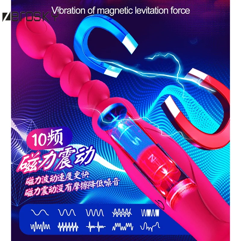 Zerosky Anal Beads Vibration Toys Female Adult sex products masturbation G spot Vibrator Sex For Couples |