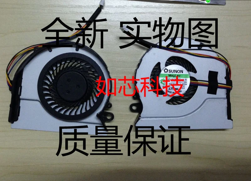 

FOR Lenovo Z480 Z485 Z585 Z580 laptop cooling fan