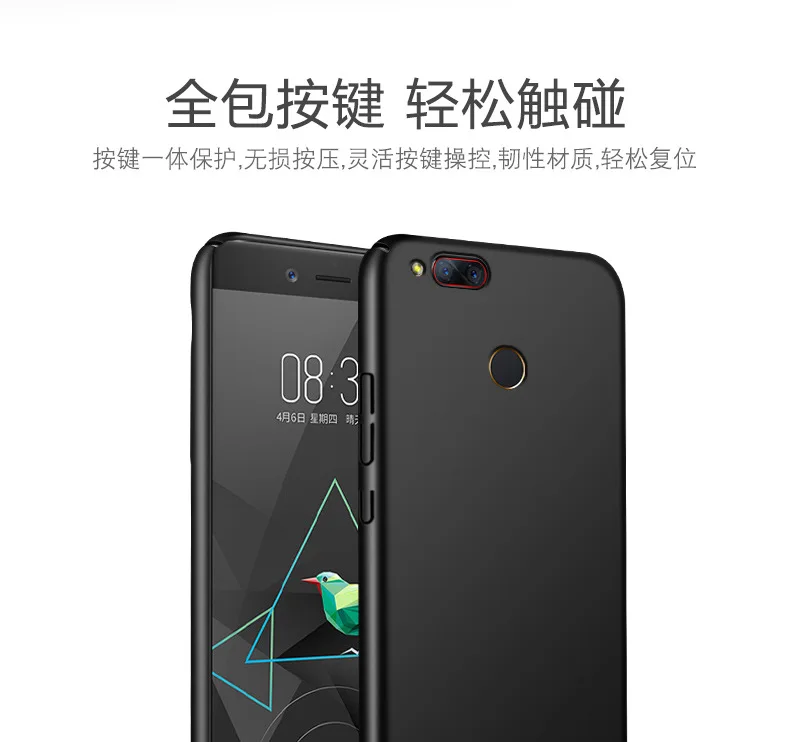Оригинальный чехол для ZTE Nubia Z17 Mini задняя крышка 360 полная защита корпуса от