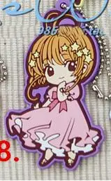 8 1 шт. аниме Keychian Япония Аниме Card Captor Sakura брелок Cardcaptor Sakura Kero полный брелок с символом брелоки Portachiavi - Цвет: 8