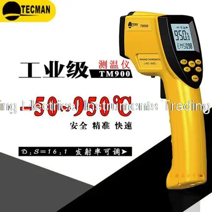 

Industrial Medium Temperature Infrared Thermometer TM900 pyrometer Outdoor thermometer Temperature controller Range is -50-950C