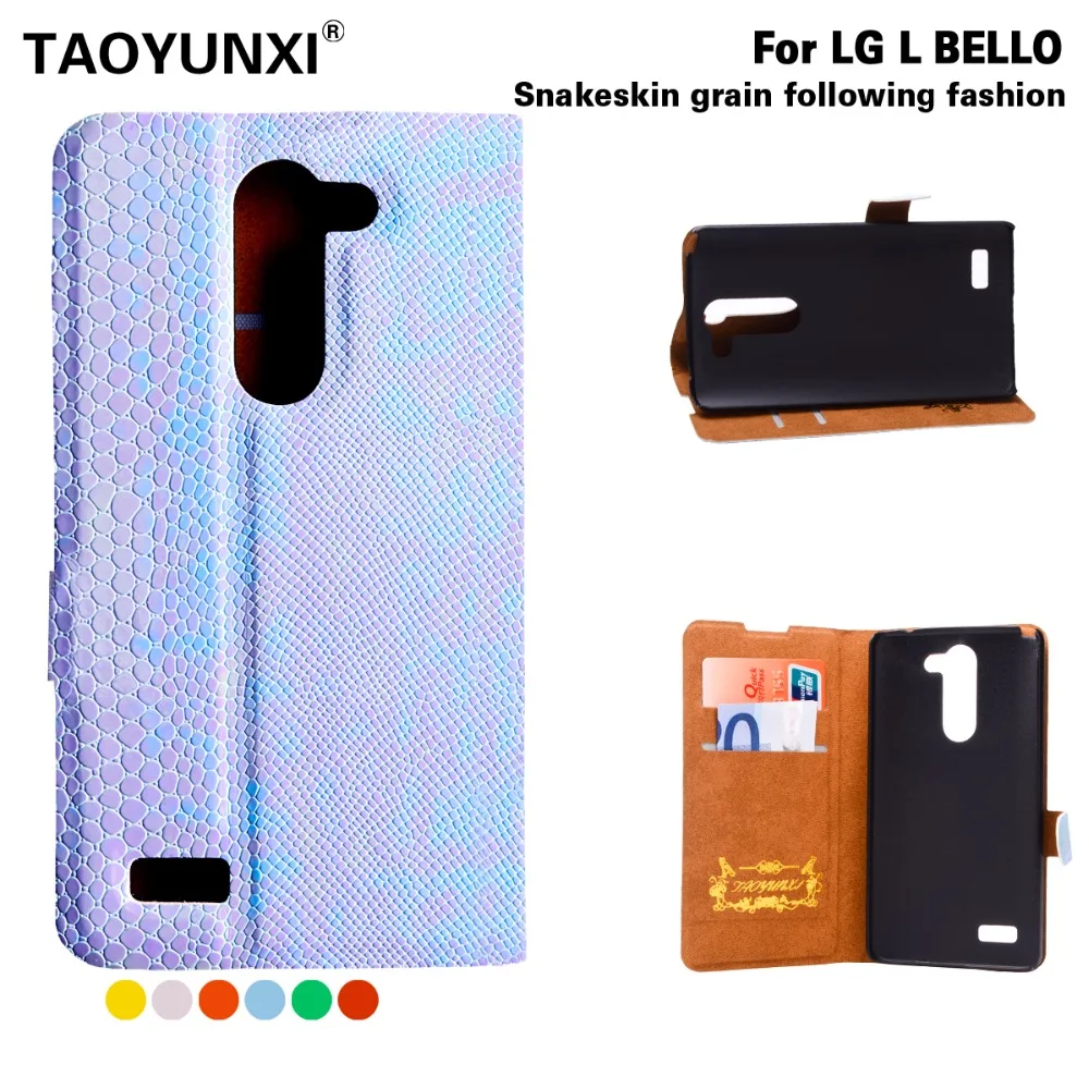 Чехол книжка из змеиной кожи для LG Leon Spirit Magna K4 K7 Google Nexus 5 5X G4 Pro V10 G5 G4S Beat G3 G2|Бамперы|