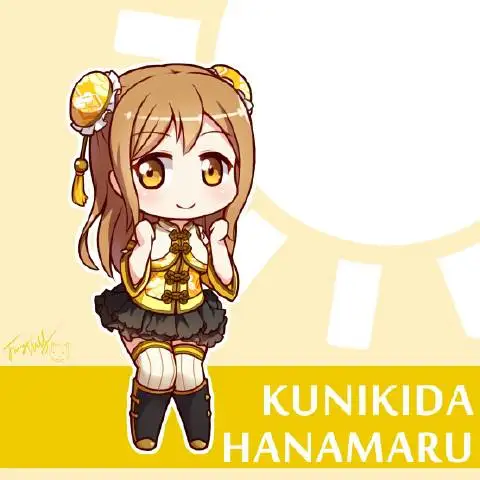 Kunikida Hanamaru Аниме Love live All Menber Aqours LLSS 4th Концертная одежда платье лолиты косплей костюм для женщин Хэллоуин - Цвет: Kunikida Hanamaru