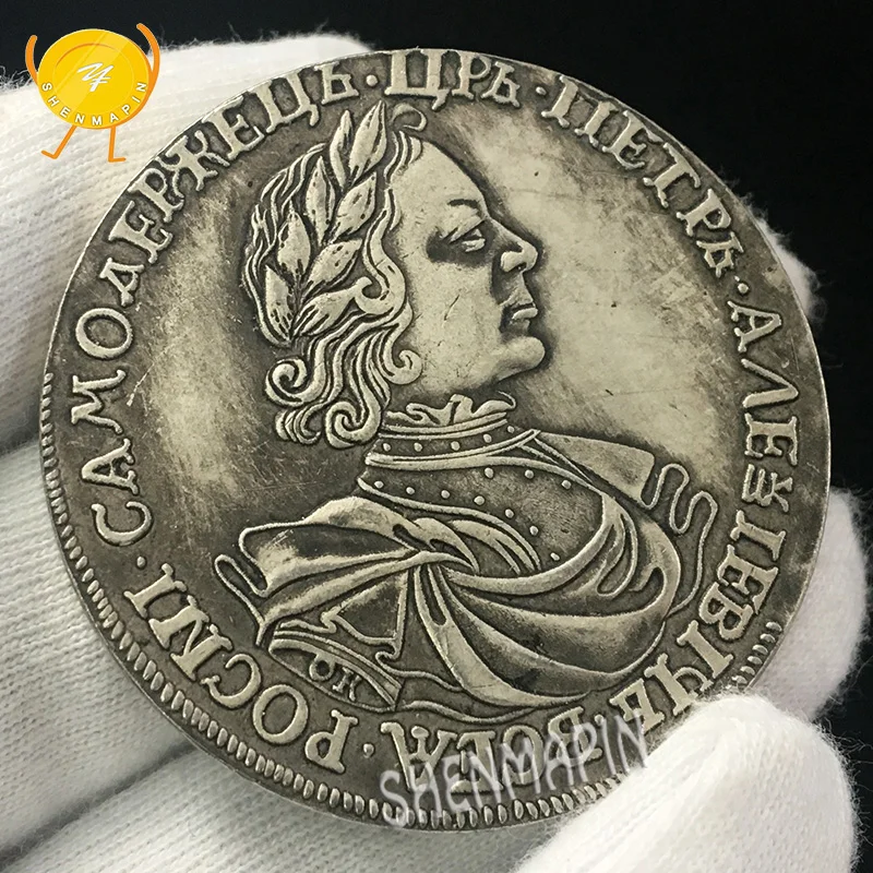 Russian Tsar Peter the Great Commemorative Coin I Antique Silver Coins Collectibles Liberty Double Eagle Challenge | Дом и сад