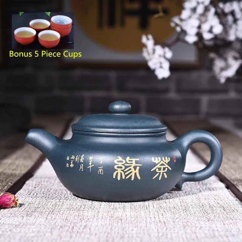 

260ml Yixing Teapot Authentic Handmade Green Clay Antique Pot Kung Fu Teapot Tea Set Bonus 5 Piece Tea Cups Free Shipping
