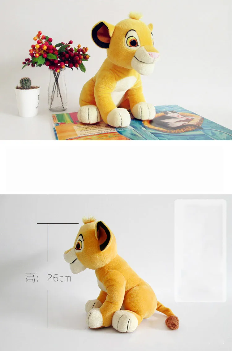 Новинка, 1 шт., 26 см, Simba, Король Лев, мягкая плюшевая игрушка в виде животных, Simba, мягкая игрушка для ребенка, подарок, кукла для детей, Рождество