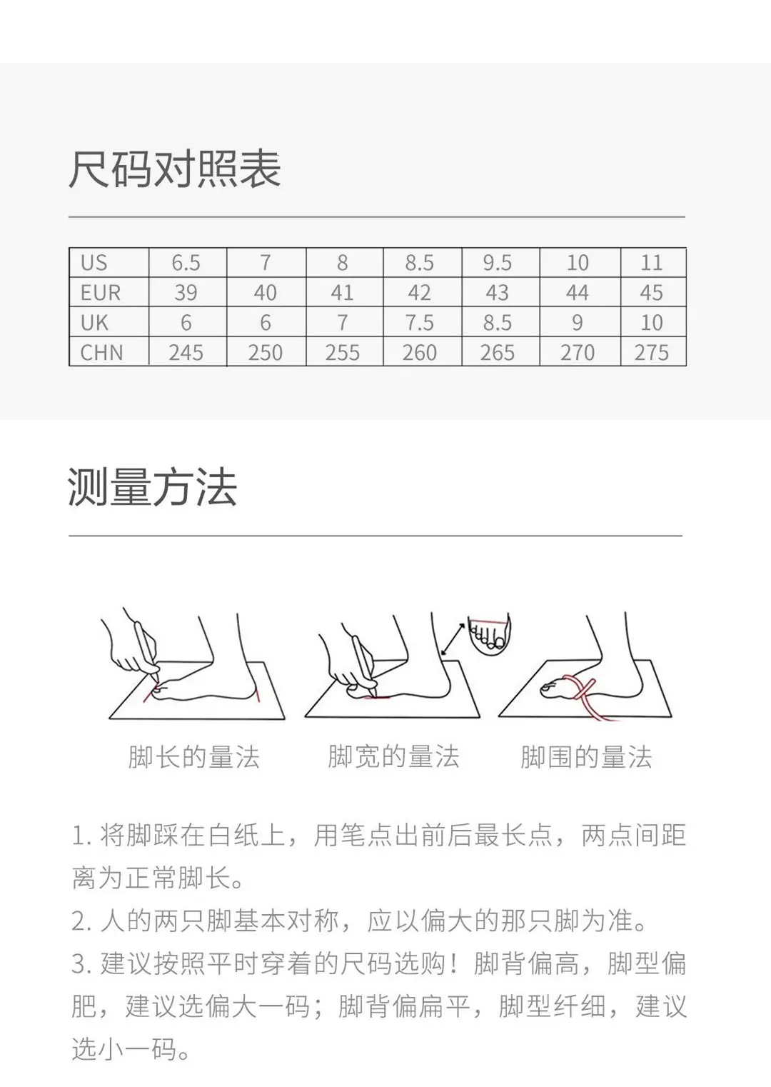 Xiaomi высокие кроссовки легкие удобные дышащие спортивные кроссовки для ходьбы модные классические массивные кроссовки для мужчин