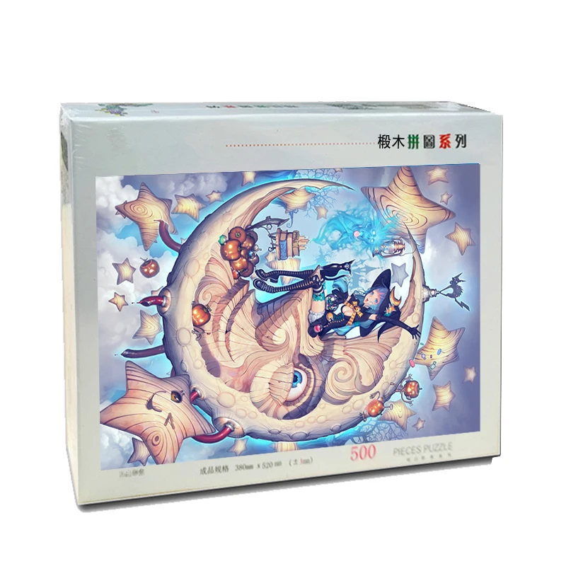

MOMEMO The Moon Maid Wooden 500/1000 Pieces Jigsaw Puzzle Exquisite Painting Puzzle for Adult 1000 Pieces Puzzle Game Toys Gifts