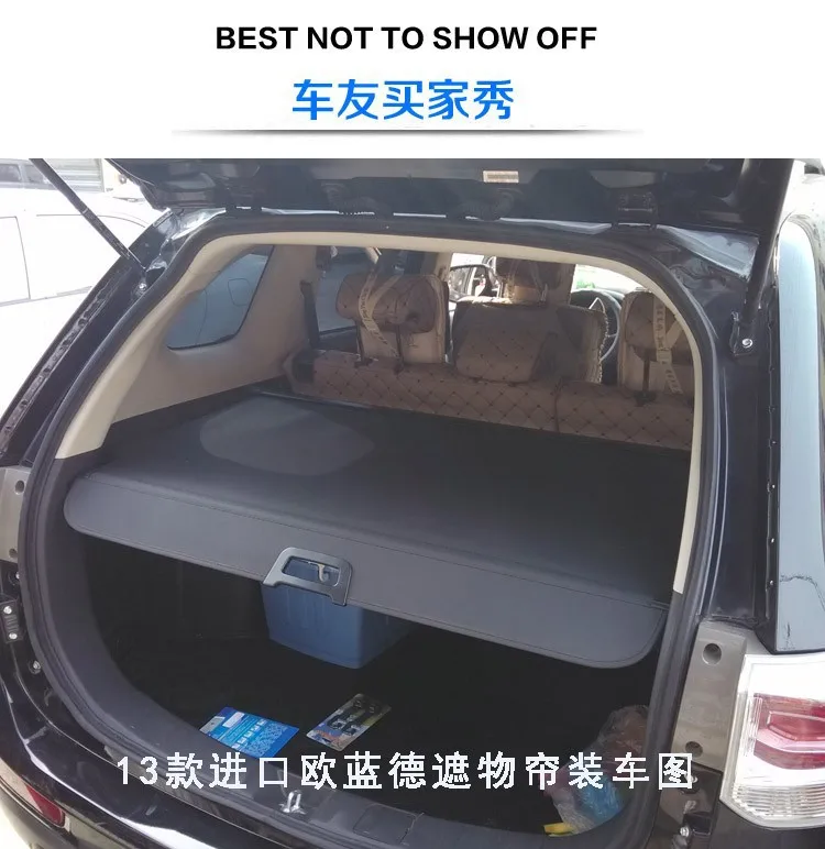 Задняя полка для Mitsubishi Outlander 2007 2017 чехол багажника занавес выдвижная карточка