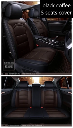 black coffeestandard Автомобильные чехлы на сиденья для Audi a1 a3 a4 a5 a6 a7 a8 a4L a6L q2 q3 q5 q7 a4 b8 a4 b6 a3 8p a4 b7 a6 c6 Alfa Romeo 159 Lada granta Веста - Название цвета: black coffeestandard