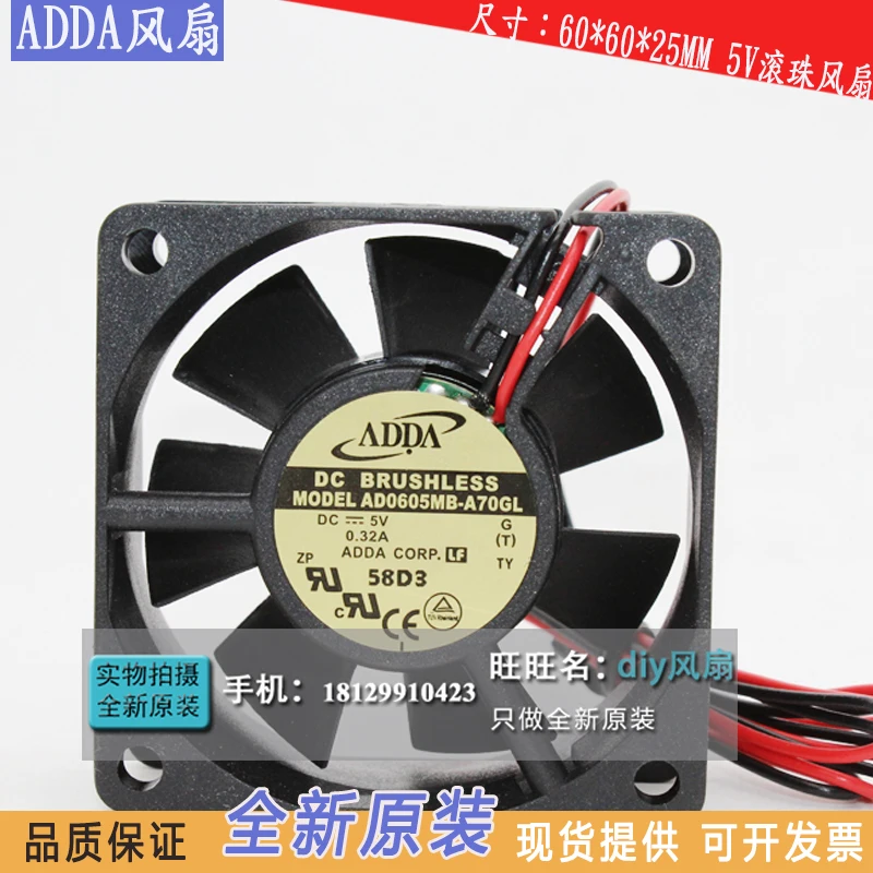 

Новый охлаждающий вентилятор ADDA AD0605MB-A70GL 6025 5v 0.32A 6 см