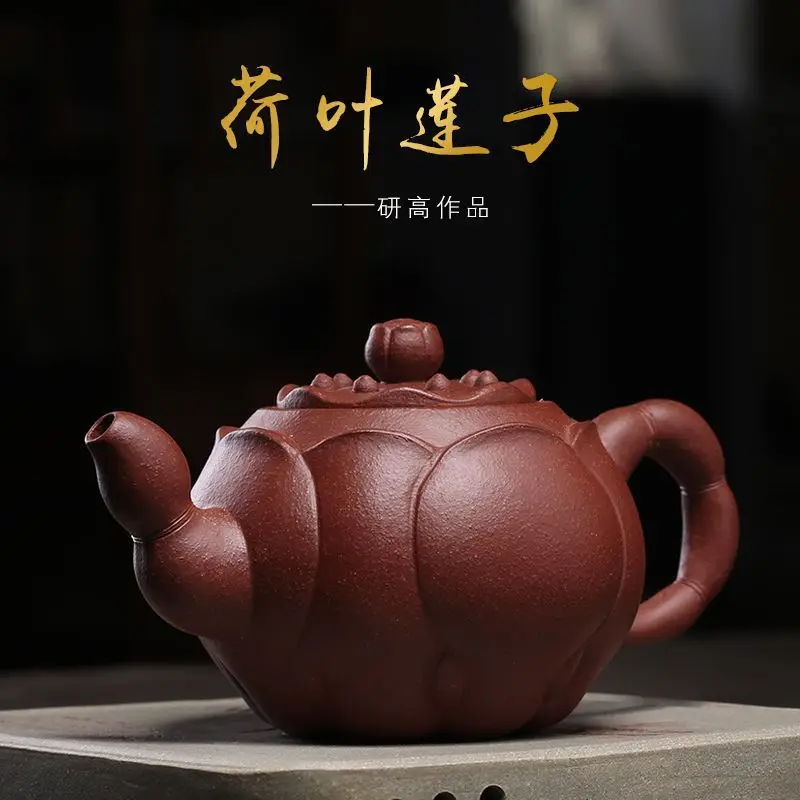 

Mine Downhill Mud Lotus Leaf Lotus Pot National Research Institute Gaoxian Zhongying Hand-made One Own Customization