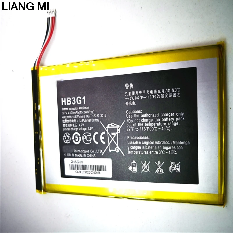 Новый 4100 мА/ч HB3G1/HB3G1H Батарея для huawei Mediapad 7 S7 301W 301U 931 601U/C/W планшетный ПК +