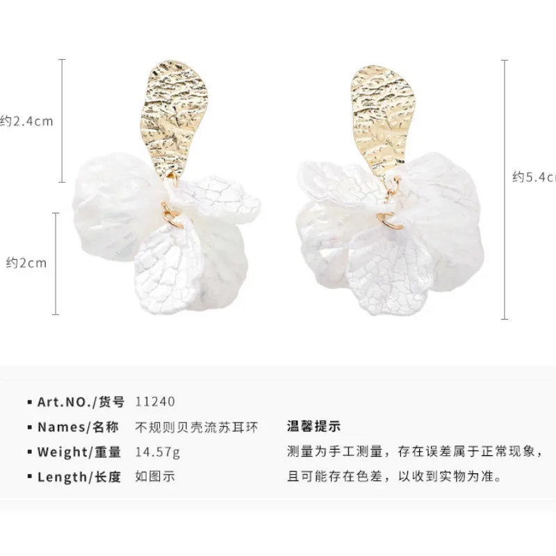 2019 New Korea Style Fairy Earrings Imitation Shell Flower Drop for Girl Women Fashion Jewelry | Украшения и аксессуары