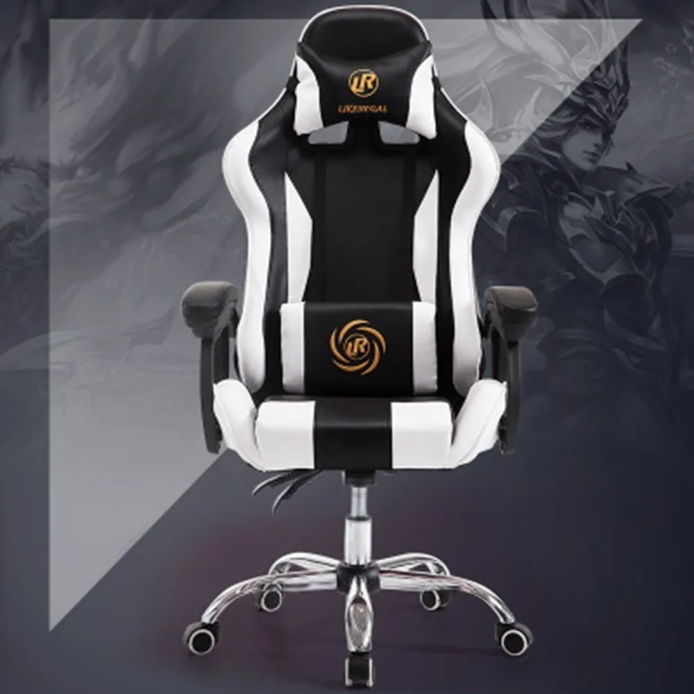 Game armchair Computer gaming gamer Chair To Work An Office furniture The Electric chairs sillas racing seat | Мебель