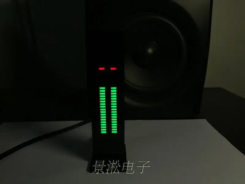 AS30 30 сегмент светодиодный индикатор уровня Музыка спектр электронный ритм