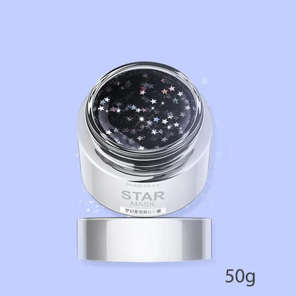 Яркие Гламурные Звездные маски увлажняющие укрепляющие осветляющие поры мягкая