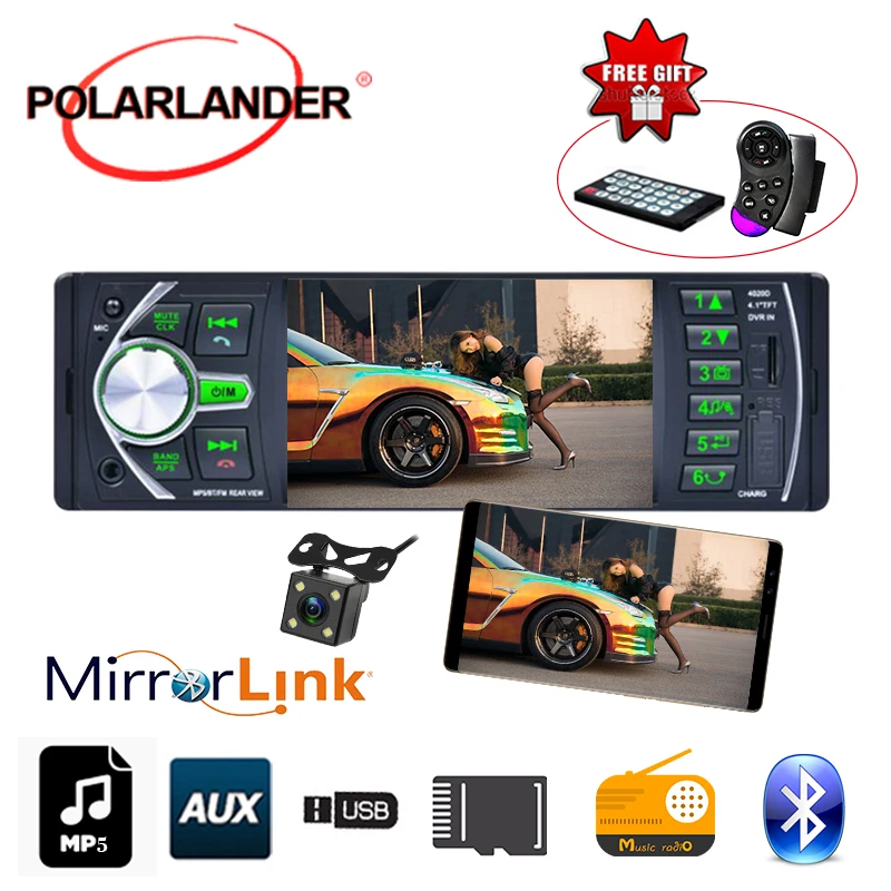 Автомагнитола 4 1 дюйма Автомобильный Радио Поддержка DVR/AUX вход USB TF рулевое
