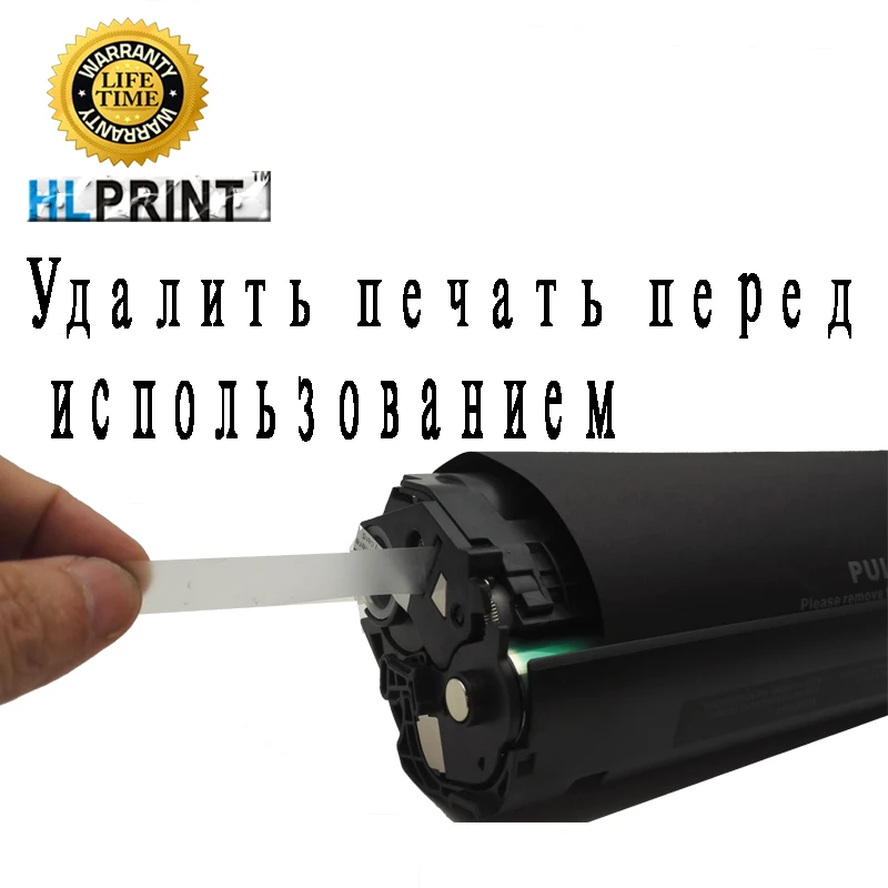 Тонерный картридж для принтера HP Laserjet 1010 1012 1015 1018 1020 1022 3015 3020 3030 3050 3052 3055 M1005 M1319F 12 а