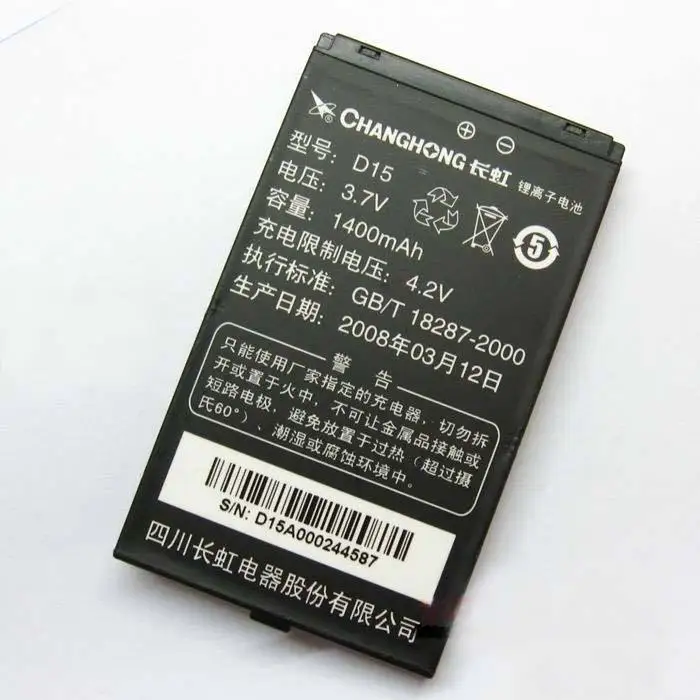 Портативная лазерная маркировочная машина для мобильного чехла телефона бирки