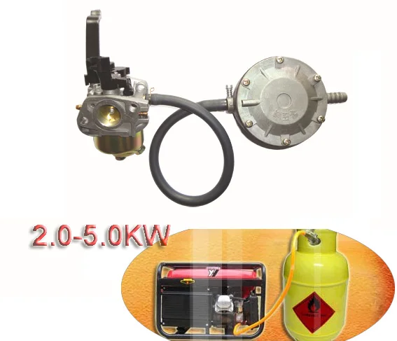 

Propane LPG Conversion Kit for 2KW-5KW Honda Car Gasoline Injector Generator Cylinders ECU Kits Reducer Accessories