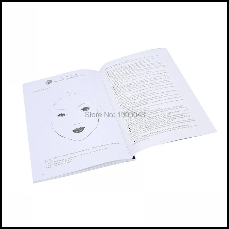 Книга для практики макияжа Перманентная косметика звёзды от копии зерен до