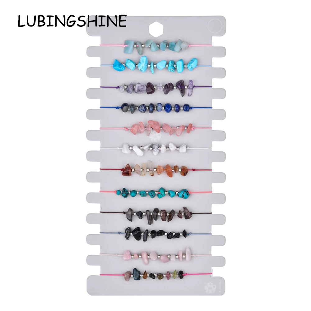 12 шт./компл. Женские Подвески из природного камня бисерные браслеты и плетеная