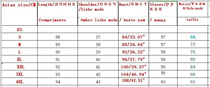 Офисная Женская рабочая одежда, костюм с юбкой, двубортный Длинный блейзер и мини-юбка, черный, синий, красный женский костюм с юбкой, комплект из 2 предметов
