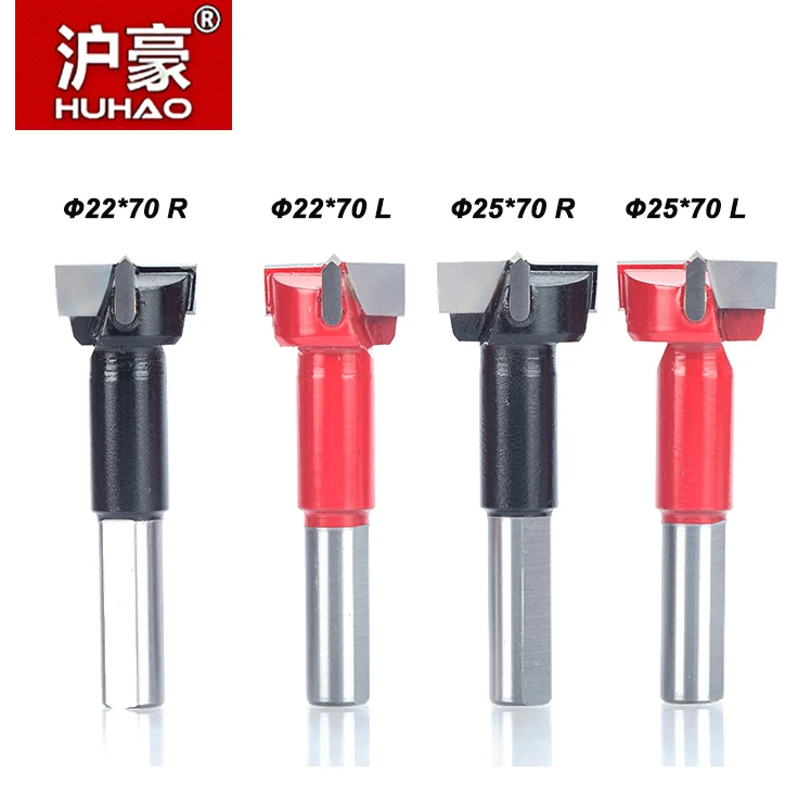 HUHAO 1pc Industrial Grade wood drill bit 70mm length router bits for wood row drilling for boring machine 16mm-35mm endmill