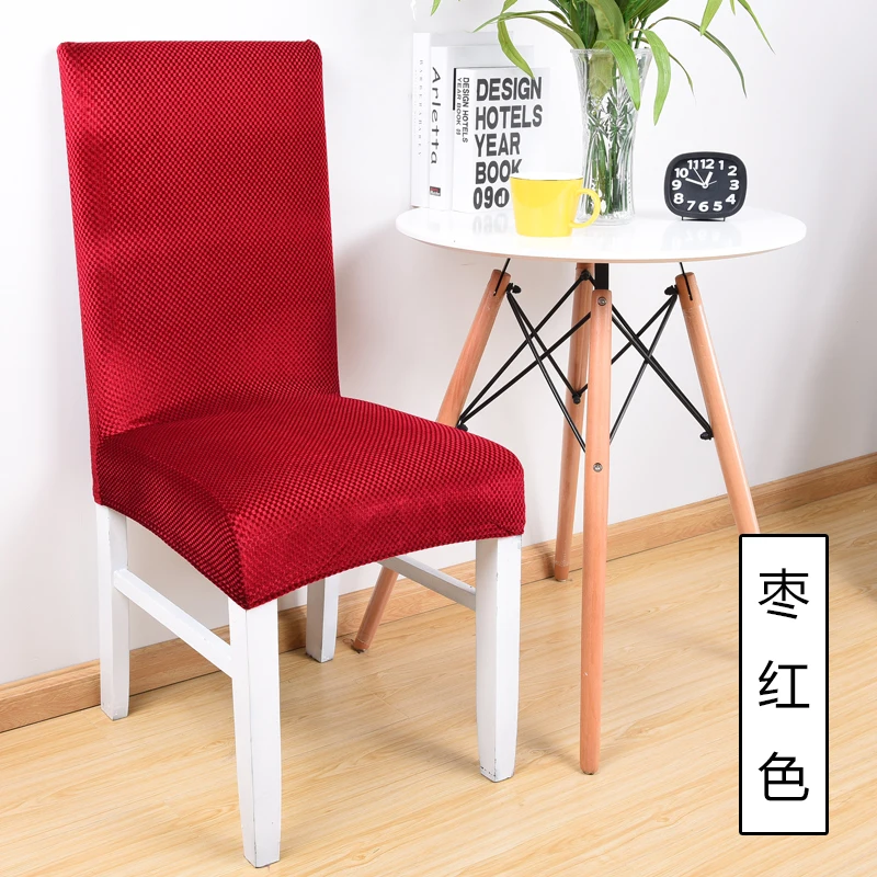 Спандекс чехлы на кресла стрейч со спинкой протектор чехол сиденья съемный