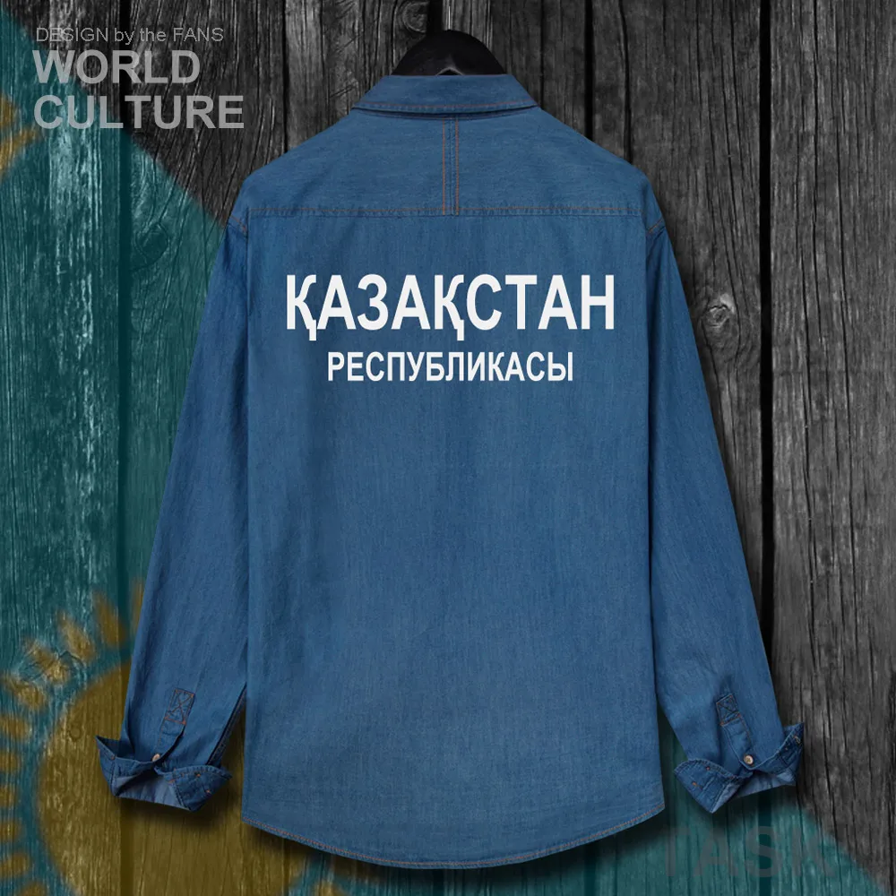 Kazakh KZ Kazakhstani KAZ мужская одежда с национальным флагом осенняя куртка с длинным рукавом ковбойская джинсовая рубашка с отложным воротником 20