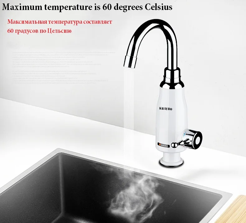 Kitchen Bathroom Instant Hot Water Heaters Tankless Heater Electric Shower Heating 3000W | Бытовая техника