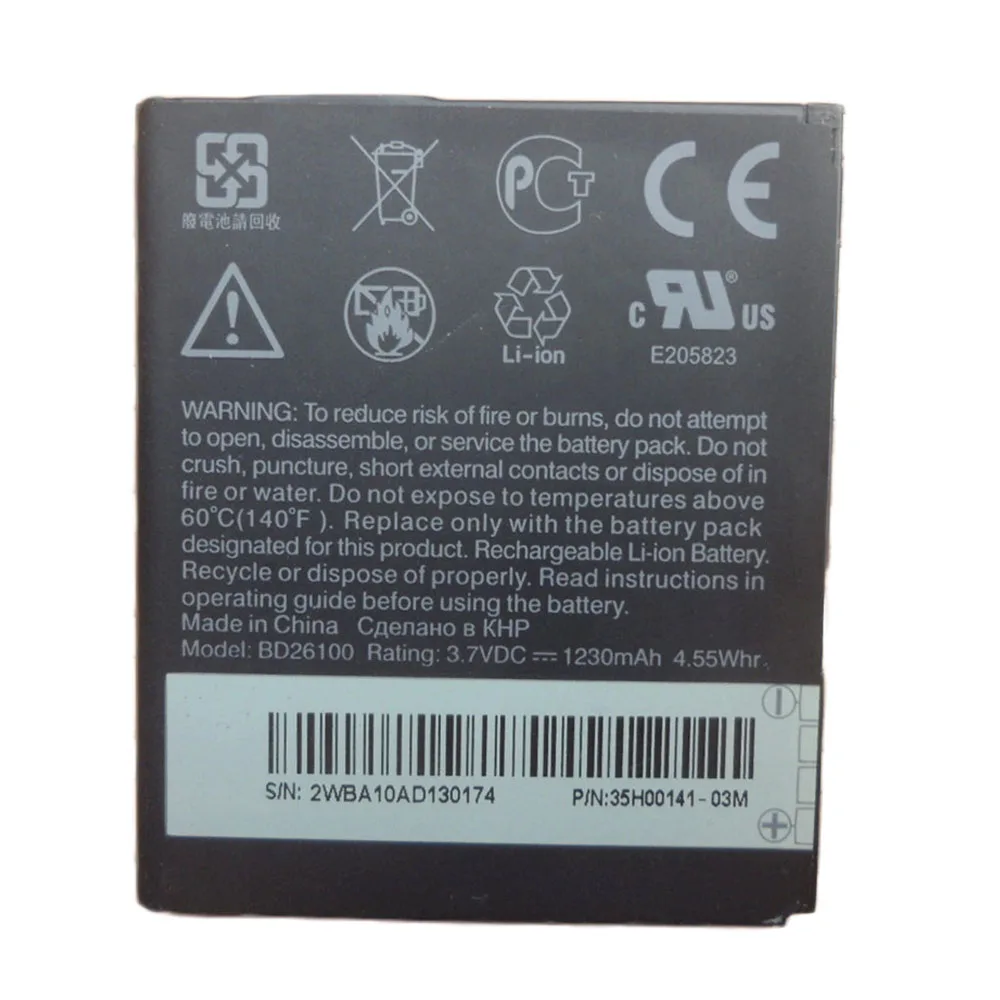 10 шт./лот 1230 мАч аккумулятор для мобильного телефона BD26100 HTC Desire HD G10 A9191 T8788 7 Surround