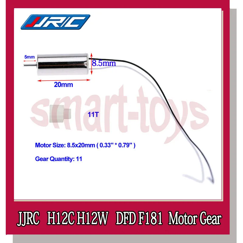 DFD F181 JJRC H12C H12W оригинальный двигатель 11T пластиковые зубья для мотор RC Дрон
