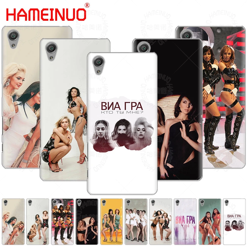 HAMEINUO Nu Virgos VIA Gra чехол для телефона sony xperia z2 z3 z4 z5 mini plus aqua M4 M5 E4 E5 E6 C4 C5|Бамперы| |
