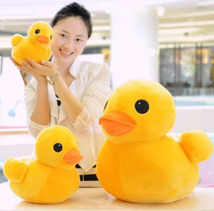 

20cm Rhubarb duck toy duck plush doll wholesale and retails 1pair/lot freeshipping
