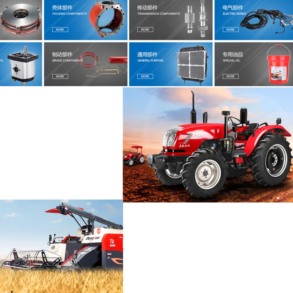 Трактор Dongfeng, Гидравлический масляный фильтр, артикул: YX0811T1-0000