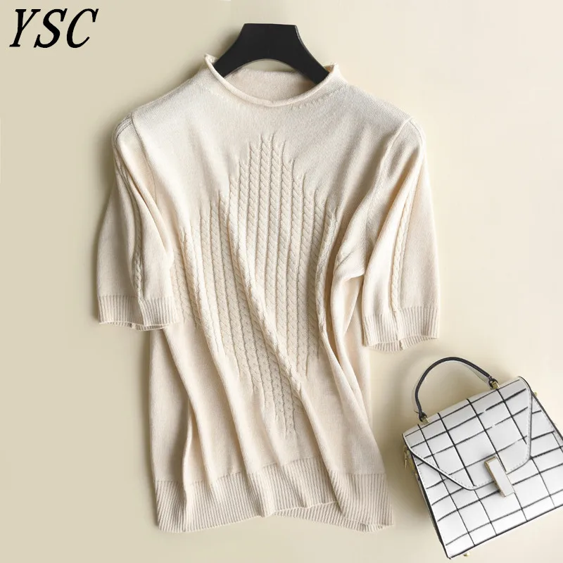 YUNSHUCLOSET,, женский шерстяной свитер, скручивающийся воротник, сплошной цвет, половина рукава, Завитый воротник, пуловеры - Цвет: Бежевый