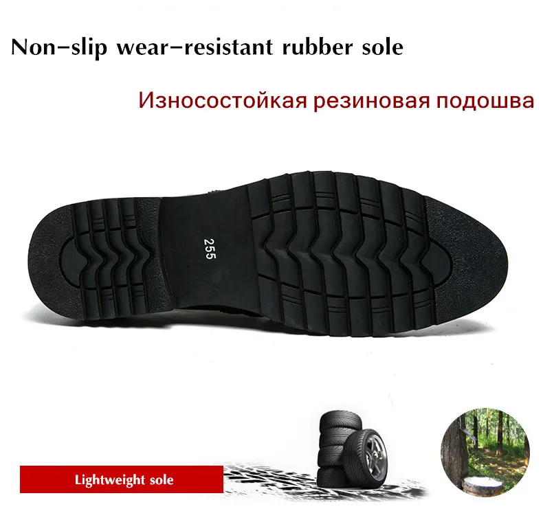 ZUNYU/мужские итальянские модные глянцевые туфли из кожи золотого/серебряного цвета; роскошные глянцевые вечерние туфли; элегантная мужская обувь; Комбинированная обувь для мужчин
