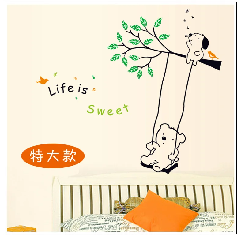 Большие милые картонные Детские Виниловые наклейки на стену сделай сам с