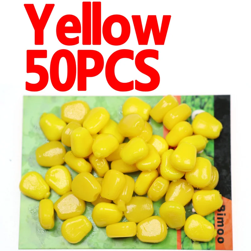 Yellow 50PCS Bimoo 50 шт. мягкие поддельные кукурузные ароматные Искусственные Силиконовые мозоли для ловли карпа зеленый розовый оранжевый желтый красный и т. Д - Цвет: Yellow 50PCS