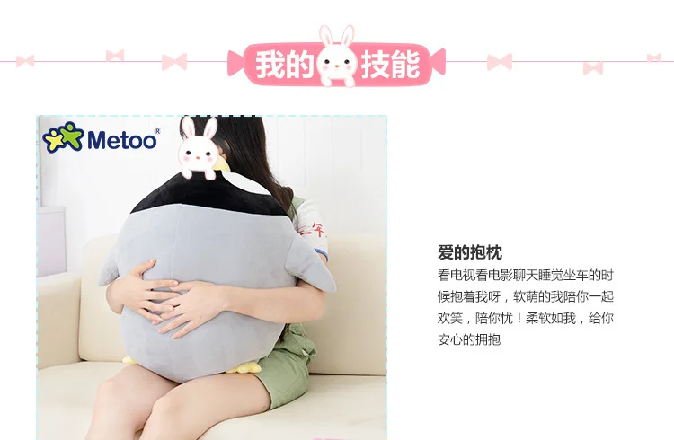 Metoo 36 см Пингвин милые Kawaii куклы животных мягкие плюшевые игрушки качество ребенок спящий подарок на день рождения девочка детское украшение