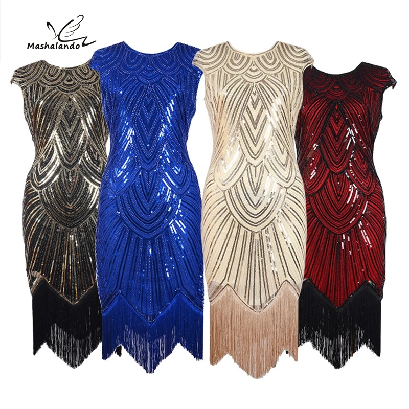 Женское винтажное платье миди с круглым вырезом и рукавами крылышками бахромой