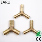 6-12 мм латунный Y-образный соединительный элемент для шланга, 3-ходовой, для топлива, воды, воздуха, тройник, пневматический разъем для подключения воздуха, газа, масла