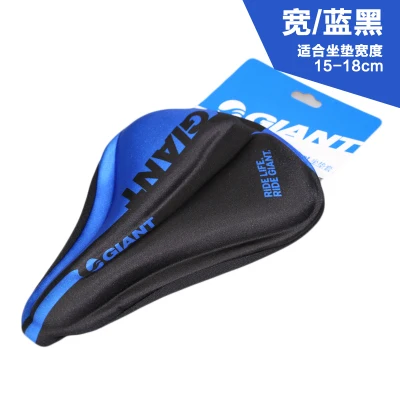 280x15-18mm blue Новая гигантская гелевая силиконовая подушка для велосипеда из силикагеля, мягкая подушка, чехол для седла, запчасти для горного велосипеда - Цвет: 280x15-18mm blue