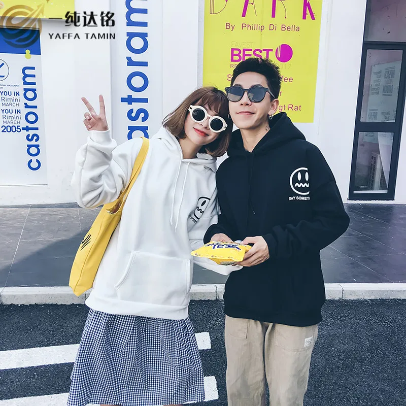 

Fashion Sweatshirts Pullover Smiling face Spring Autumn Casual Brand Long Sleeve Sweatshirts Men Black White Pullover Plus Size