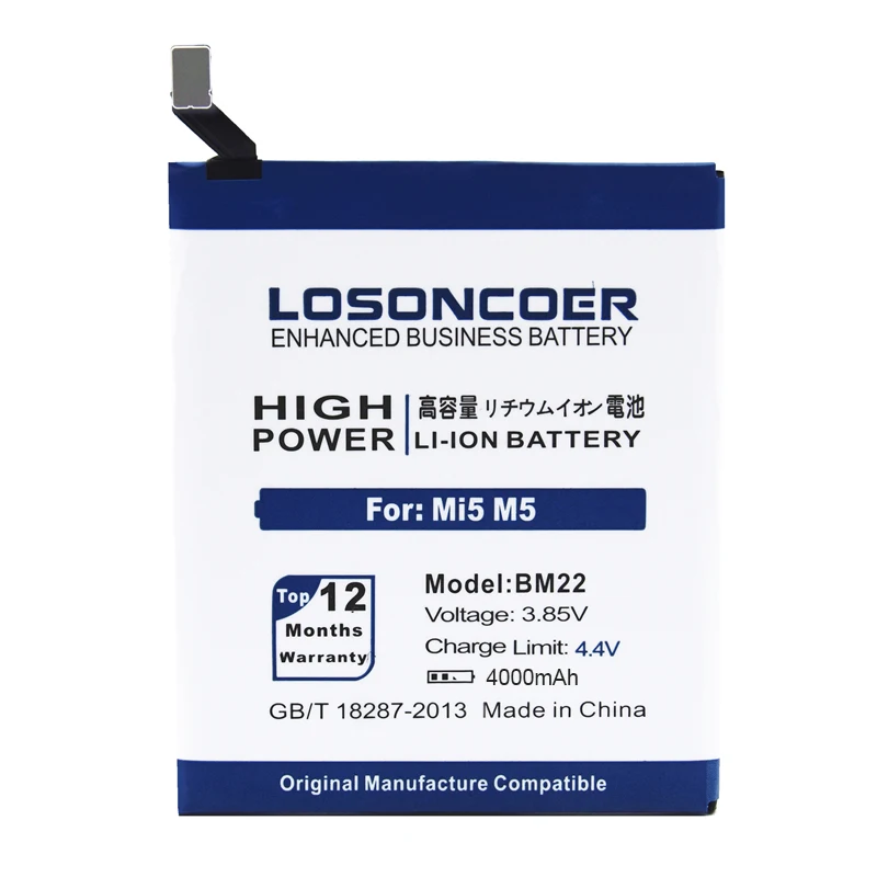 LOSONCOER Топ 4000 mAh BM22 Батарея полимерные аккумуляторы для Оригинал Сяо mi 5 M5