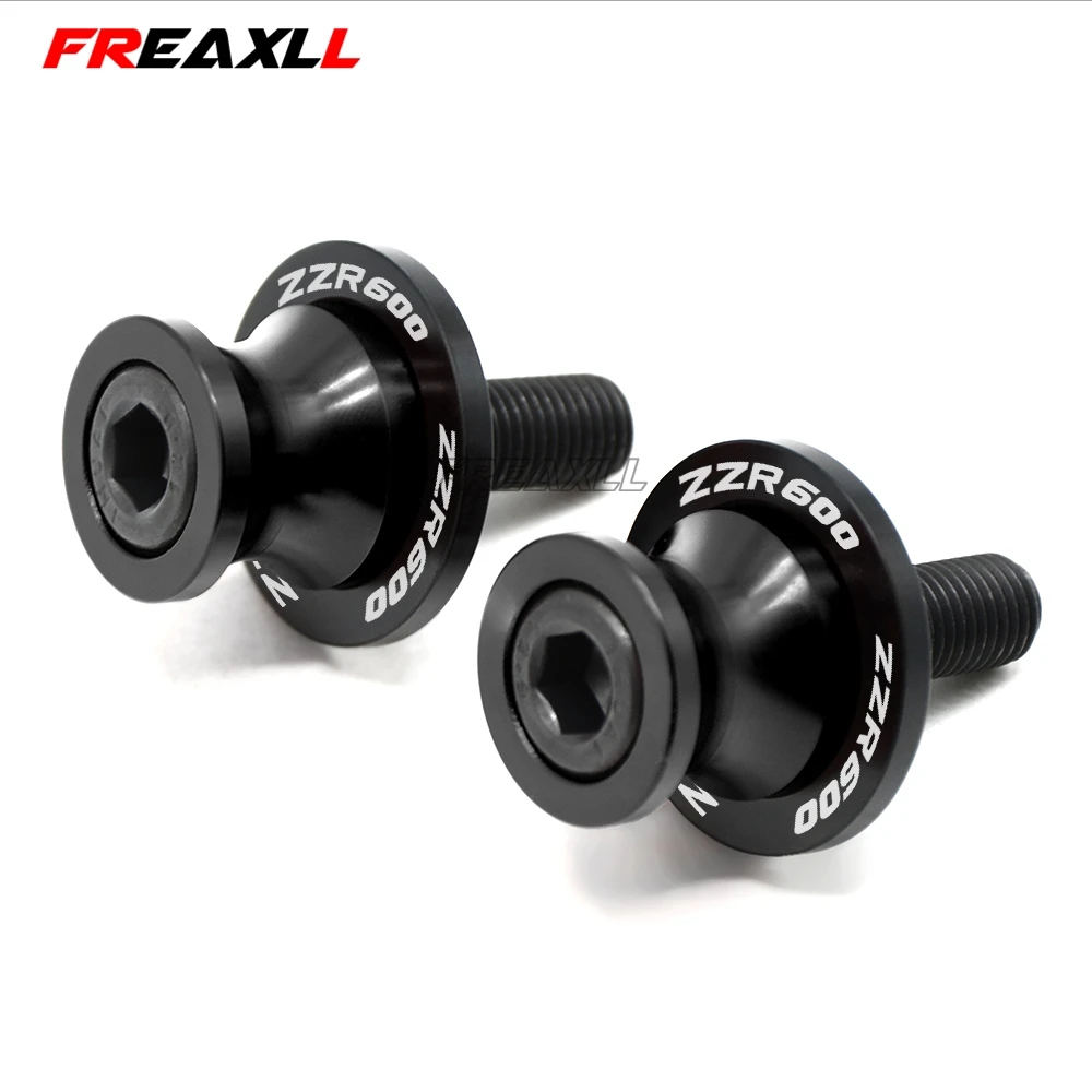 Мотоцикл с ЧПУ задняя подставка поворотный рычаг катушка для слайдеров Swingarm Bobbins