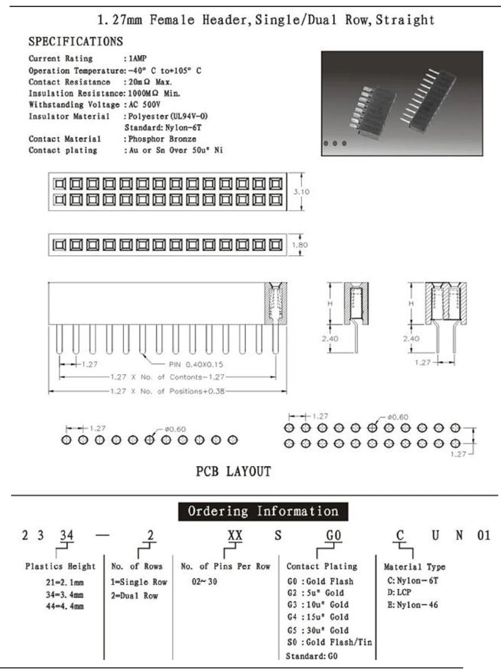 Позолоченный латунный наконечник прямой однорядный 1 27 мм 10 шт.|header 1.27mm|header femalerow