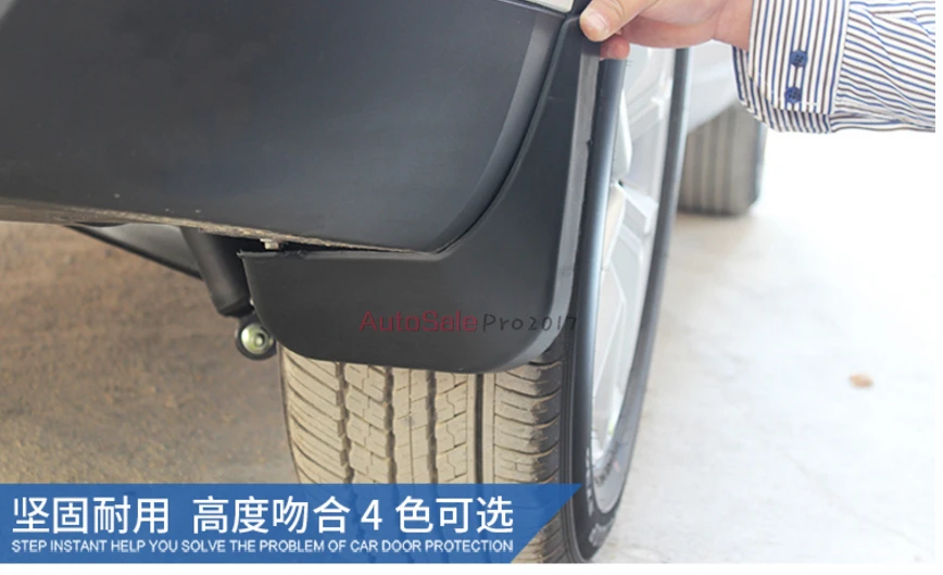 Для Renault Koleos 2017 черный пластик грязь Всплеск закрылки Mudguard 4 предмета в